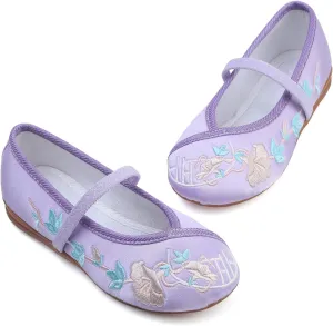 Encanto Costume Shoes Mary-Jane Flats Shoes Round Toe Low Wedge Ballet Flats Floral Embroidery Shoes for Girls Halloween Cosplay Dress Up