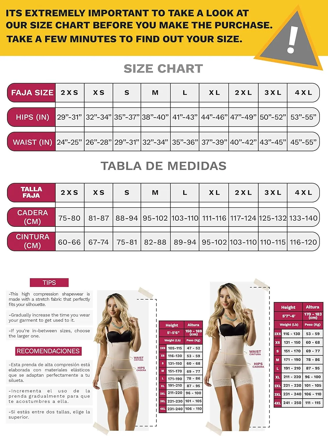 LT.ROSE 1042 Latex Waist Cincher Trainer Belt | Fajas Colombianas Corset