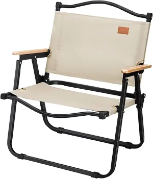 Ultralight Folding Chair, Family Picnic Chairs, Portable Camp Chair for Adults, Large Portable Camping Chair, Outdoor Camping Lawn Chair, for Outdoor, Adults, Men and Women (Color : Khaki, Size : 52